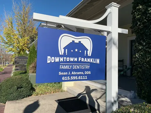 Custom HDU entrance sign